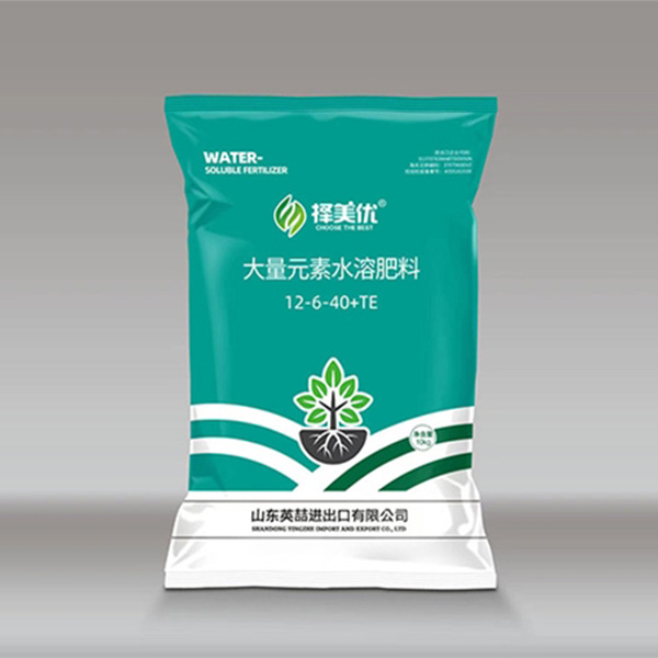 大量元素水溶肥